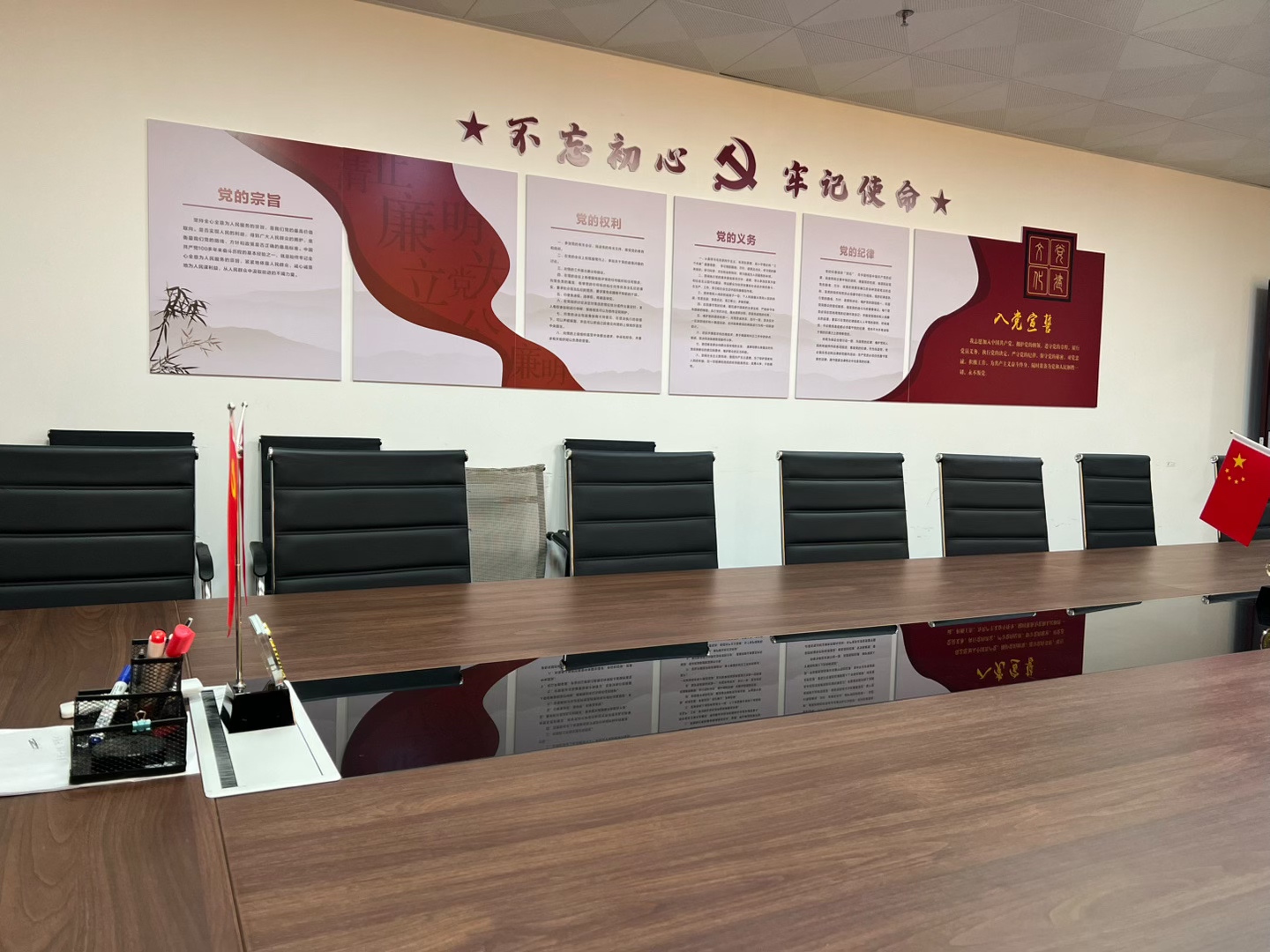 广东豪航律师事务所公司环境（八）